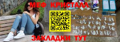 таблы Рязань