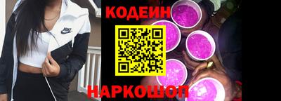 таблы Рязань