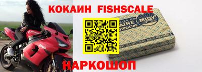 таблы Рязань