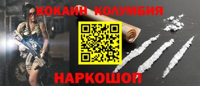 марихуана Рузаевка