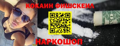 марихуана Рузаевка