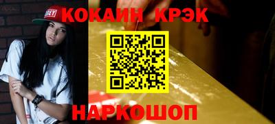 тгк Пугачёв
