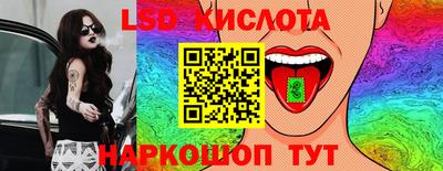 кокс Пыть-Ях