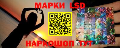 каннабис Рыбинск