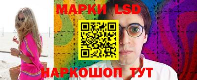 тгк Пугачёв