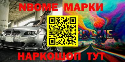 таблы Рязань