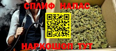 кокс Пыть-Ях