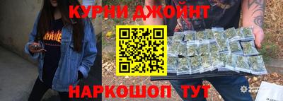 таблы Рязань