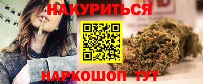тгк Пугачёв