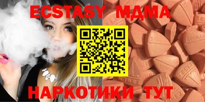 кокс Пыть-Ях
