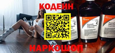 кокс Пыть-Ях