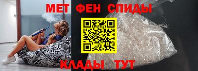 марихуана Рузаевка