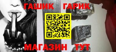 тгк Пугачёв