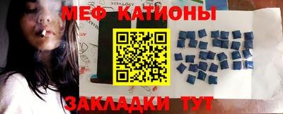 таблы Рязань